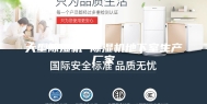 大型除湿机 除湿机地下室生产厂家