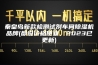 秦皇岛新款检测试剂车间除湿机品牌(都说价格便宜，2023已更新)