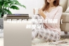 可程式恒温恒湿试验箱（触摸屏)