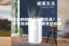 你以为的除湿机是奢侈品？不，专家告诉你，它是生活必需品