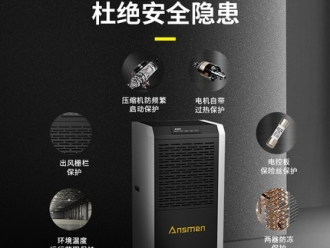 行业新闻纺织车间飞花满天飞，纺织车间加湿器来清除