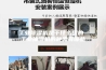 工业除湿机是干什么用的 工业抽湿机的种类有哪些