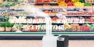 家用除湿机原理—家用除湿机工作原理介绍