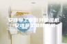 安诗曼工业系列除湿机-安诗曼工业除湿机
