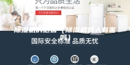 除湿机的危害（除湿机对人有害吗）