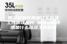除湿机的作用是什么以及工作原理图片 除湿机的作用是什么以及工作原理