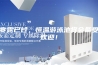 寒露已过，恒温游泳池将会备受欢迎！