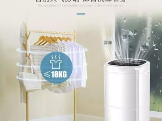企业新闻调温调湿机组中除湿机的性能概述