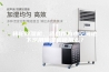 转轮除湿机，适合作为小空间地下室用除湿机使用么？