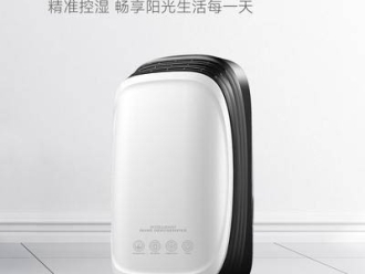 企业新闻选择工业除湿机要认定核心功能