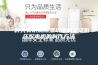 一种具有防潮除湿功能的交流低压配电柜的制作方法