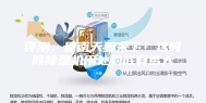 评测：回南天要来了！这时候除湿机用处到底有多大