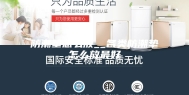 防潮垫怎么放__各类防潮垫怎么放最好
