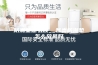 防潮垫怎么放__各类防潮垫怎么放最好