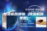 除湿机原理图 (除湿机原理图)
