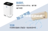 自动化车间工业除湿机的价格