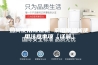如何使用除湿机 家用除湿机使用注意事项【详解】