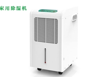 企业新闻除湿机烘干的腊味更美味更卫生