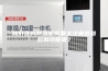 我们选购除湿机需要关注哪些参数和功能呢？