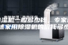 除湿机一般多少钱，专家详述家用除湿机的价钱多少