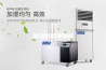 除湿机能降温吗
