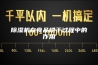 除湿机在食品烘干过程中的作用