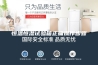 恒温恒湿试验箱正确操作步骤