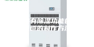 一种具有除湿功能的地下通道的制作方法