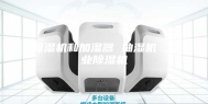 除湿机和加湿器 抽湿机 工业除湿机
