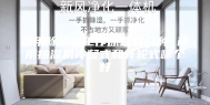 商用除湿机工作原理有几种 商用抽湿机冷凝式和转轮式哪个好