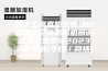 四子王旗直膨式恒温恒湿净化空调机组机器调试及注意事项2023实时更新(今日／商情)