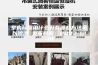 室内除湿用什么好有哪些方法可以除湿 发布时间：2023-12-18