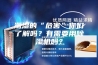 潮湿的“危害”你们了解吗？有需要用除湿机吗？