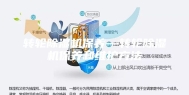 转轮除湿机保养—转轮除湿机保养和维护方法