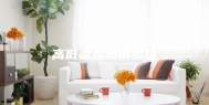 高低温湿热试验箱