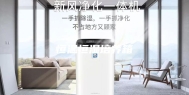 恒温恒湿培养箱