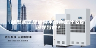 除湿机正常运转不出水是什么原因导致的？