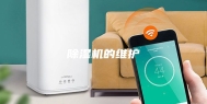除湿机的维护