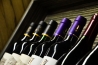 酒窖冷却装置：保存和冷却葡萄酒的指南