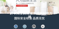 一种车间空调除湿系统的制作方法