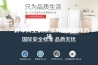 一种车间空调除湿系统的制作方法