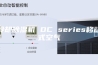 冷却除湿机 DC series移动式空气