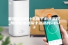 家用除湿机什么牌子的质量好_除湿机排名前十名品牌2023