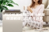 风冷恒温恒湿空调（恒温恒湿机组）参数及选型