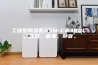工业型除湿机ASM-C8380C，高效，省电，静音。
