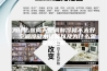 为什么回南天空调制冷就不太好，空调冷凝水计算以及为什么需要除湿机
