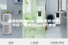 普洱茶除湿方法-普洱茶除湿气(今日／新闻)2023已更新