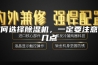 如何选择除湿机，一定要注意这几点