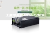 工业除湿机ASM-C8240C