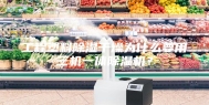 工程塑料除湿干燥为什么要用三机一体除湿机？